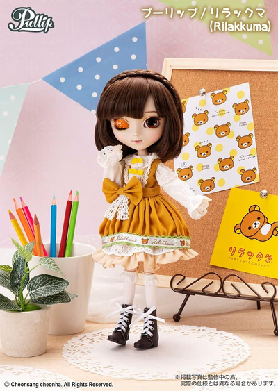 Кукла Пуллип Рилаккума (Pullip Rilakkuma)