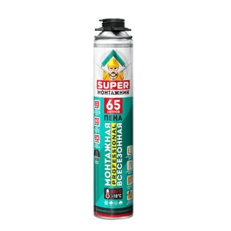 Пена "SUPER МОНТАЖНИК" 65л profi всесезонная 780гр. 12 шт