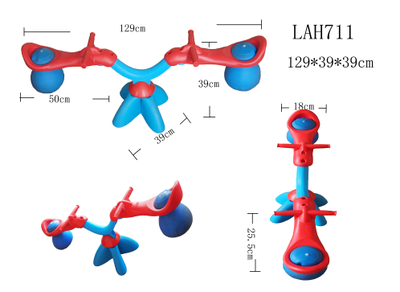 Качалка-балансир Lerado