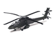 &quot;Военные вертолеты&quot; журнал №2 с моделью MCDONELL DOUGLAS AH-64A APACHE (США)