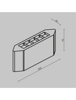 Архитектурная подсветка Pull 3000K 5Вт IP 54, O412WL-L5GF3K