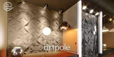 Гипсовая панель MEMFIS артикул M-0078