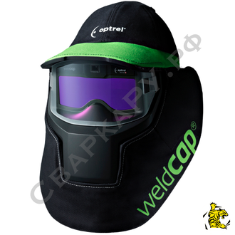Маска сварщика "Хамелеон" Optrel Weldcap 3/9-12DIN увеличенные углы обзора +37º/+25º