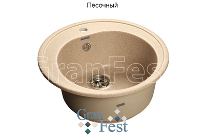 Керамическая мойка для кухни Granfest GF-R510 круглая мойка