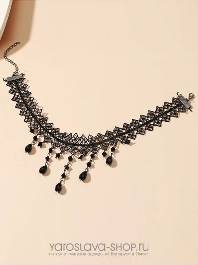 Женский чокер кристалл с бусинами и кружевом