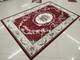 КОВЕР COLIZEY D066 - RED / 2*3 М