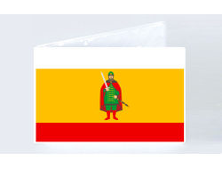 Обложка на студенческий билет Рязанская Область