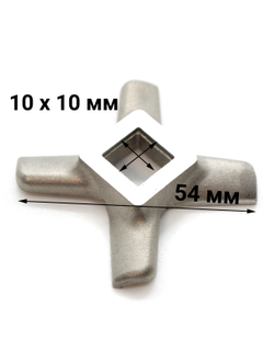 Нож стальной для мясорубок Кенвуд