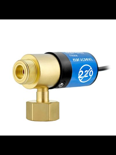 Подогреватель газов ПЭГ-2 (латунь, 36V)