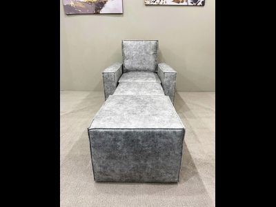 Кресло | раскладное ЛОФТ (З)