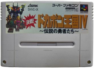 &quot;Dokapon 4&quot; no box, Игра для Nintendo Super Famicom NTSC-Japan