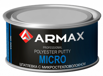 Шпатлевка ARMAX 2K микро стекло MICRO FIBERGLASS PUTTY (0.5)