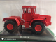 Тракторы История, люди, машины журнал №141 с моделью К-701М