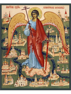 Ангел-Хранитель Москвы. Рукописная икона.