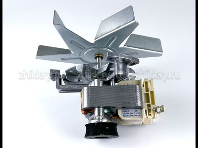 Двигатель вентилятора конвекции для духовок Gorenje 230171