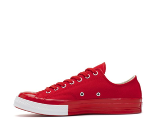 Converse X Undercover Chuck 70