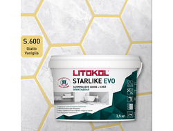 Эпоксидная затирка для швов STARLIKE EVO S. 600 Gillo Vaniglia