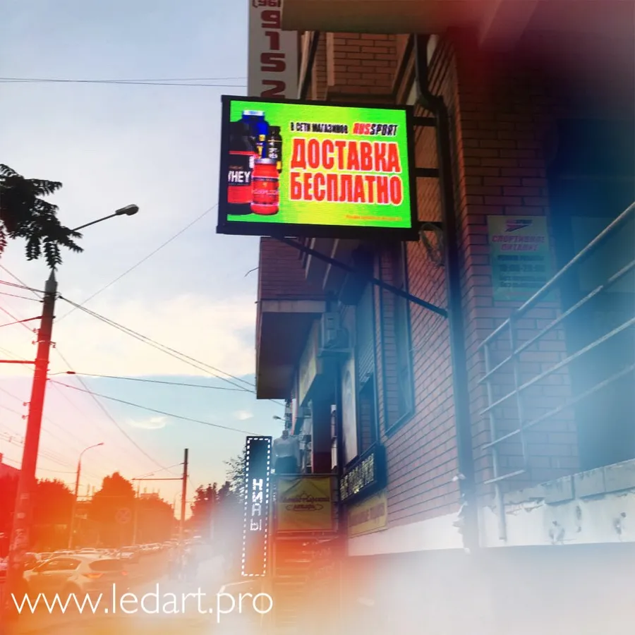 Полноцветная LED-вывеска Р8 размером 101 х 133 см