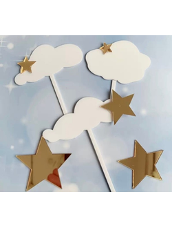 Набор топперов "Звезды и облака" золото