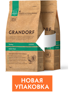 Grandorf (Грандорф): сухой корм для собак крупных пород Индейка, 10 кг