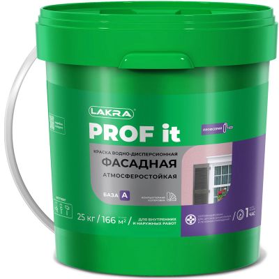 Краска фасадная акриловая атмосферостойкая ЛАКРА PROF IT Белая база А 25 кг