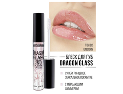 СУПЕРГЛЯНЦЕВЫЙ БЛЕСК ДЛЯ ГУБ DRAGON GLASS 3D VOLUME 4 оттенка ЛюксВизаж