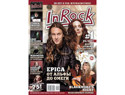 InRock Журнал Issue 93 Epica Cover, Русские музыкальные журналы, Журнал ИнРок, Intpressshop