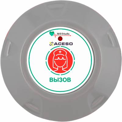 Y-O-G01 КНОПКА ВЫЗОВА МЕДСЕСТРЫ Medbells