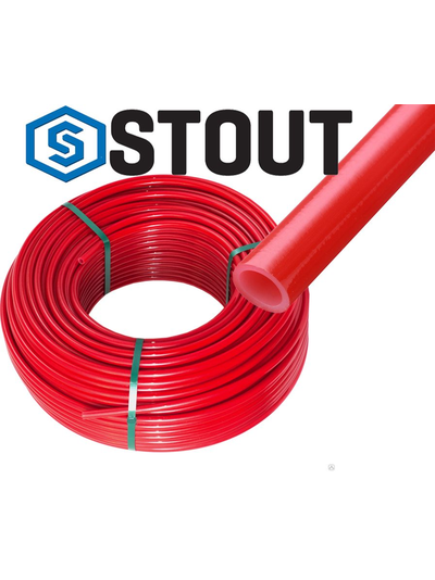 Труба STOUT PE-Xa/EVOH 16x2.0 из сшитого полиэтилена (бухта 200м) Испания, красная