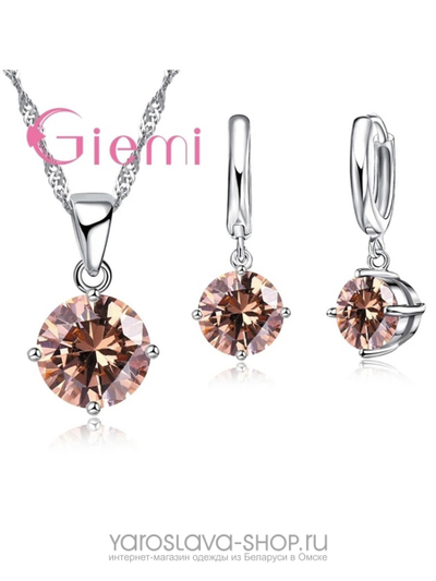 Комплект с цирконием в двух оттенках: подвес и серьги