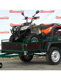 Прицепы «Универсал Плюс»