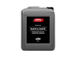 SHIMA DETAILER BLACK & BLACK Кондиционер для шин с бархатным эффектом
