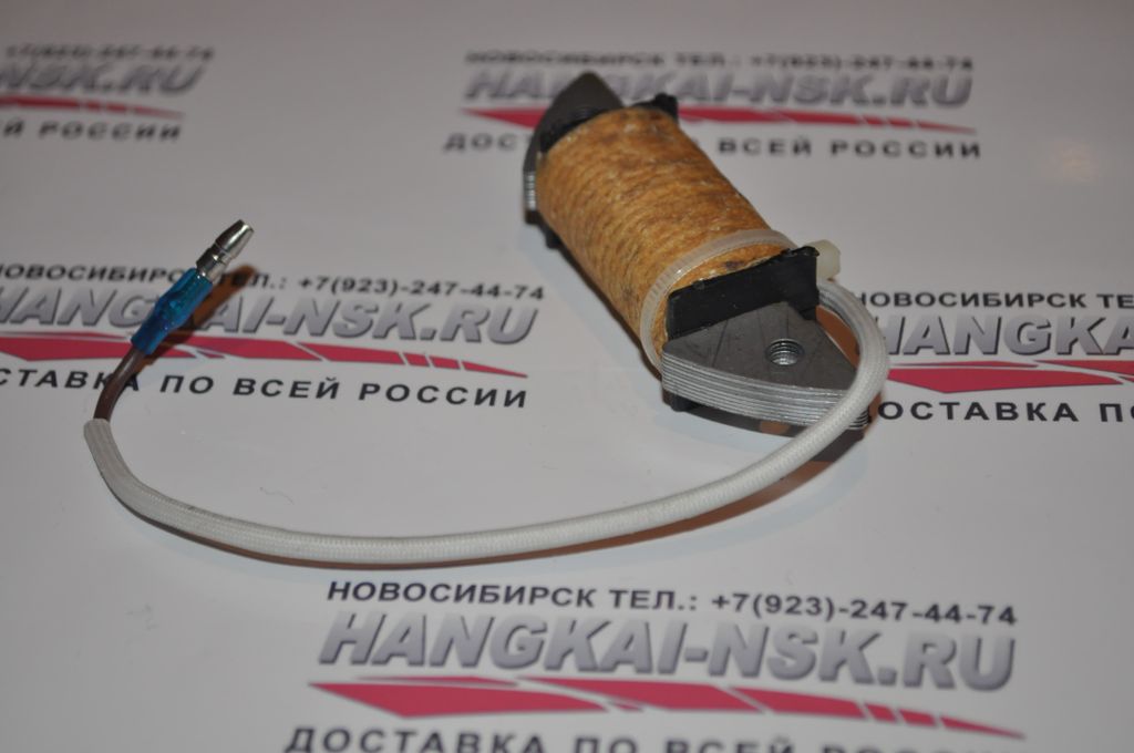 Катушка для мотора