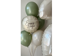 Комплект для мальчика №23