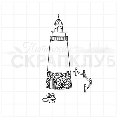 штамп домики  у моря