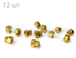 Комплект жиклеров для газовой колонки Gorenje GWH 10 NNBW