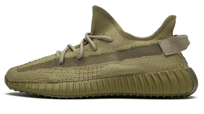 Adidas Yeezy Boost 350 V2 Earth (Коричневые)