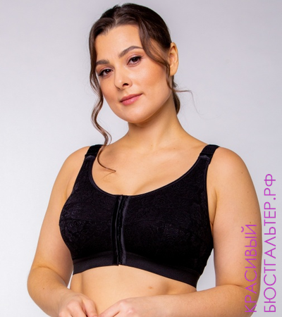 Бюстгальтер VALERIA ЛФ0833-1
