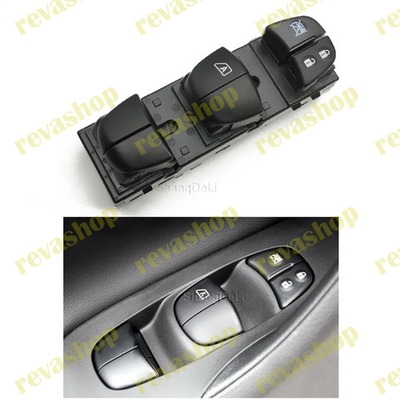 Кнопки стеклоподъемника Nissan, Кнопки управления стеклоподъемником Nissan, Стеклоподъемники Nissan,