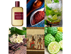 Atelier Cologne Santal Carmin