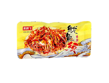 Соевая закуска со вкусом Кальмара, КИТАЙ, в упаковке 20 гр