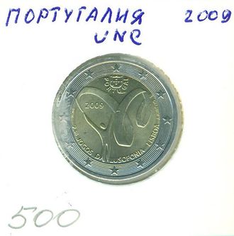 Португалия 2 Евро 2009 года