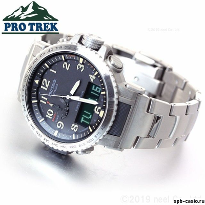 Casio Pro Trek PRW 50T 7AER Spb