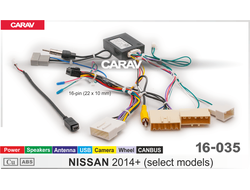 Комплект проводов для подключения Android ГУ (16-pin) / Power + Speakers + Antenna + Camera + Wheel + USB + CANBUS  NISSAN	16-035