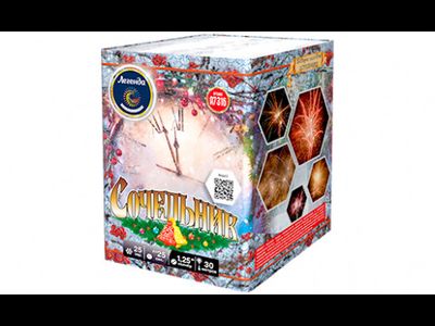 Салют А7316 Легенда