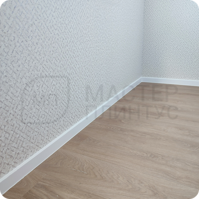 Плинтус ХДФ Dollken Cubu Flex Life 60мм Х 2,5 м Белый RAL 9003 в интерьере 5