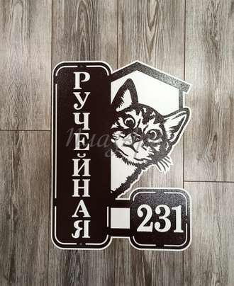 адресная табличка котик