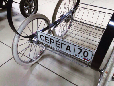 Заготовки для номеров, номера на коляски, сувенирные номера, гос. номер авто, заготовки