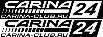 Наклейка Сarina club 24