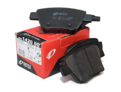 Колодки задние